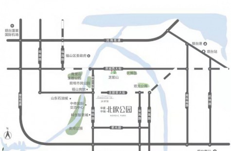 北欧公园
