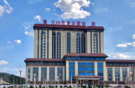 美航康悦城