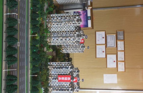 万城澜郡·河畔丽景