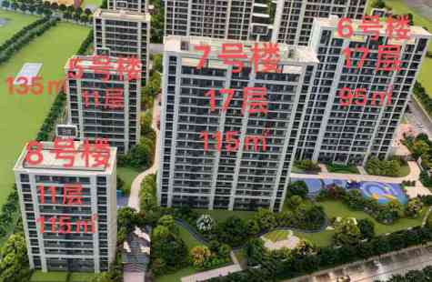 绿城·桂语江南