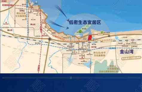 中冶沁海云墅