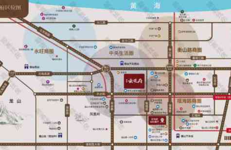 城发云悦府