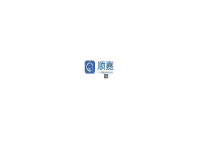 烟台租售房源 /租售后和看新房 都免费吃30天美食