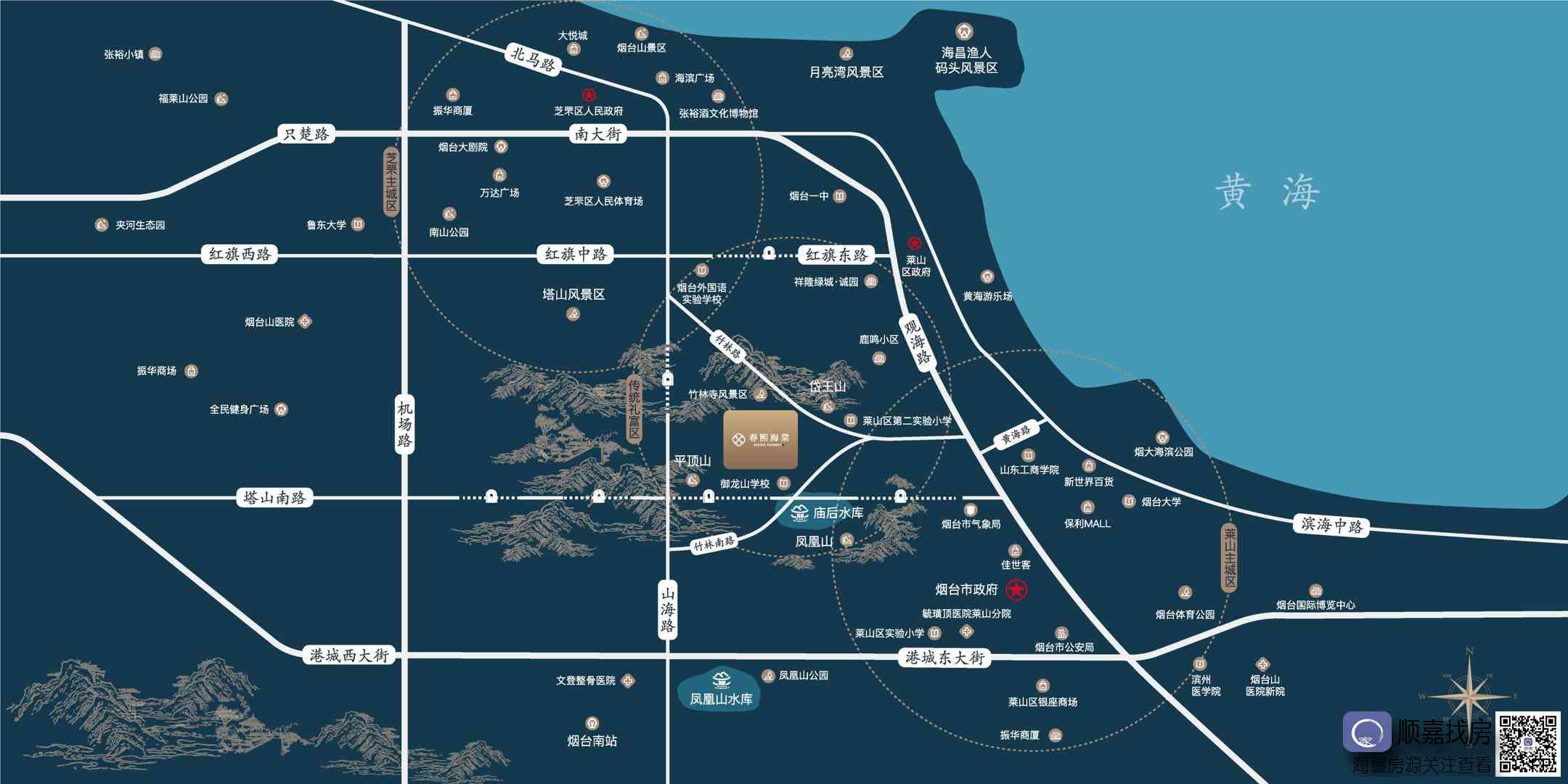 绿城·春熙海棠 