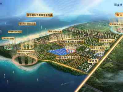 悦岛蓝湾0首付