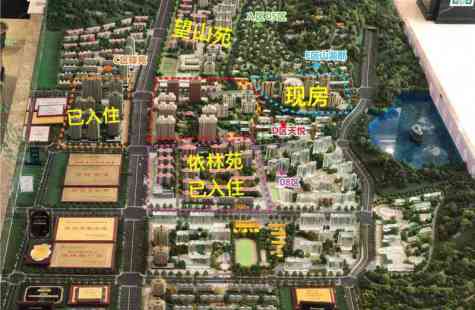 金桥.澎湖湾五期（金桥贵临府）