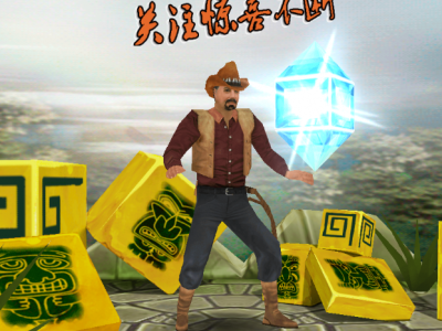 神庙逃亡H5游戏