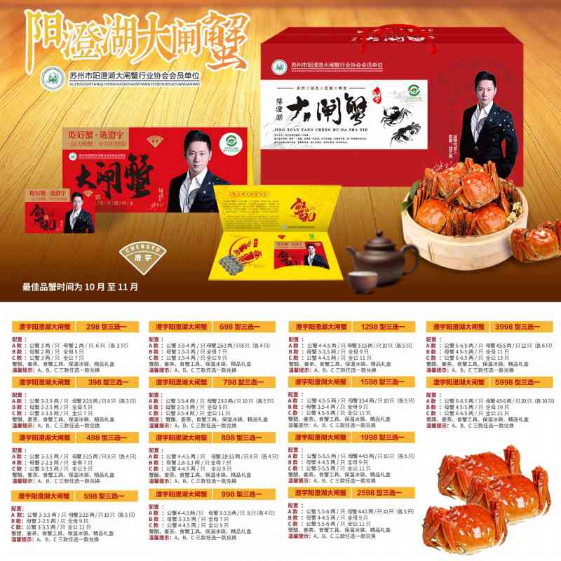 QQ图片20220917131441