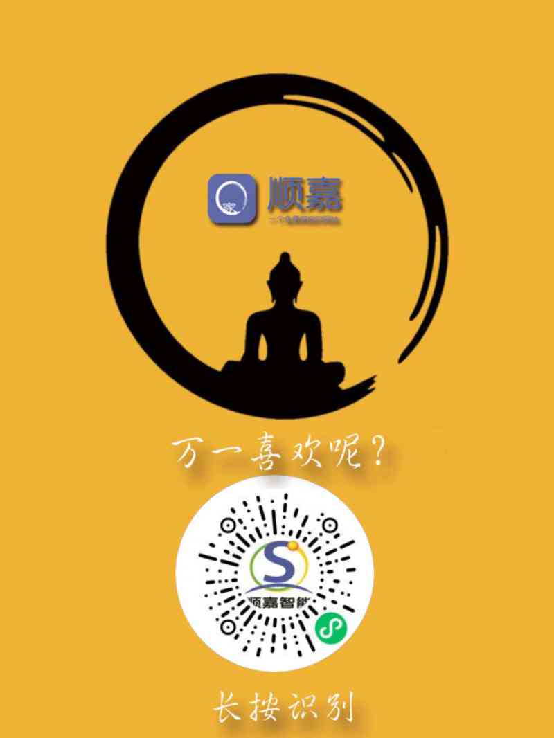 QQ图片20220917140232