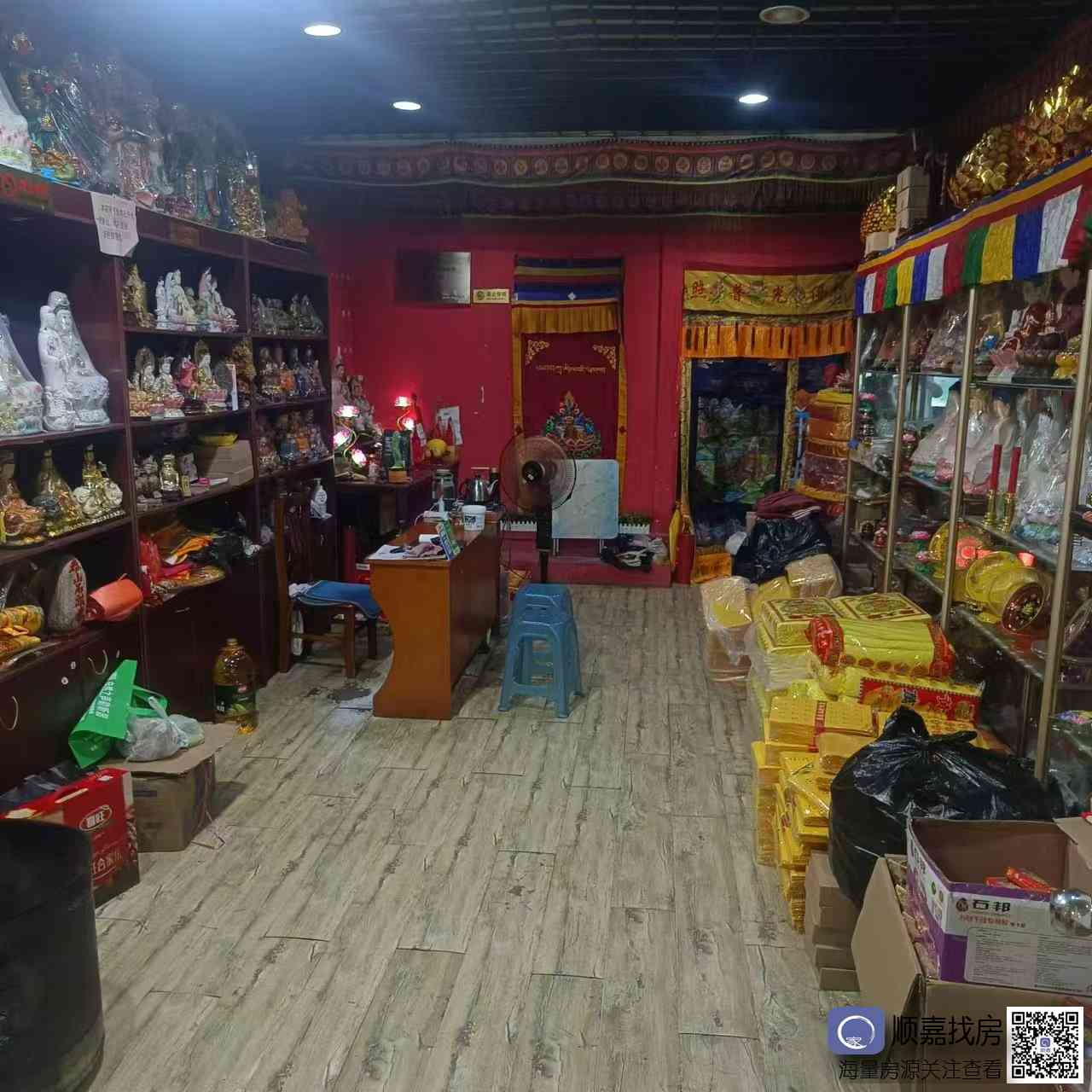 南大街临街商铺出租